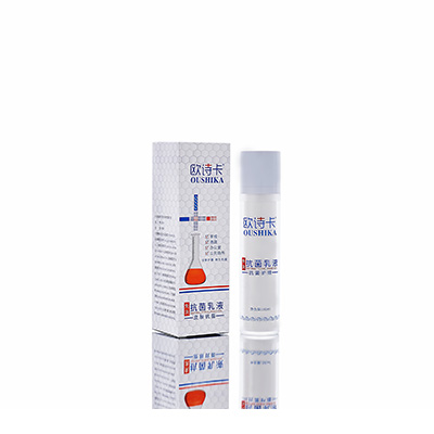 多用途抗菌乳液佛山市